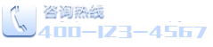 020-123456789